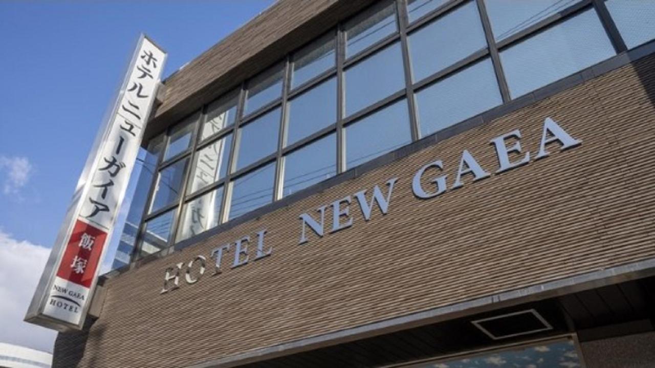 Hotel New Gaea Iizuka Eksteriør billede